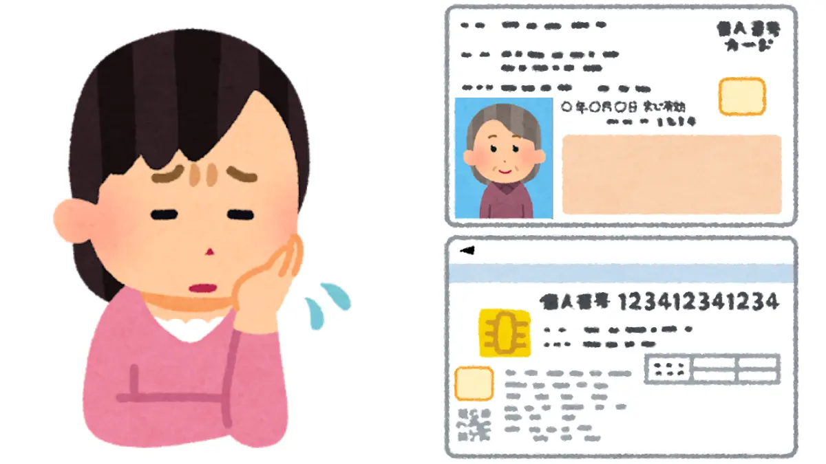 亡くなった母親のマイナンバーカードの処分について悩む女性,A woman worries about what to do with her deceased mother's My Number card