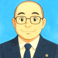 行政書士　秋間大輔