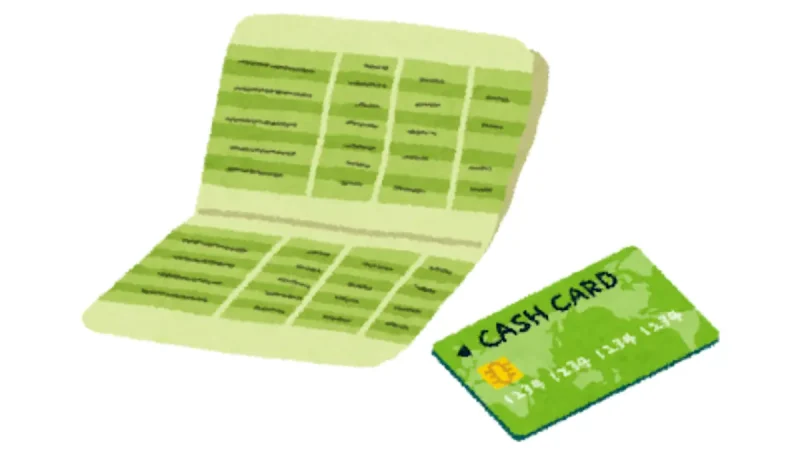 通帳とキャッシュカードの画像,Images of bankbook and cash card