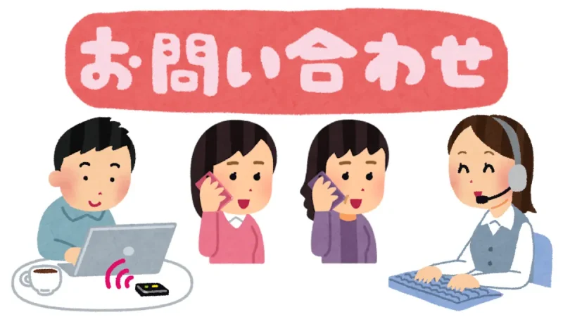 ウェブや電話で問い合わせをする人たちと、問合せを受け付けている人のイラスト,An illustration of people making inquiries via the web or phone, and a person receiving those inquiries.